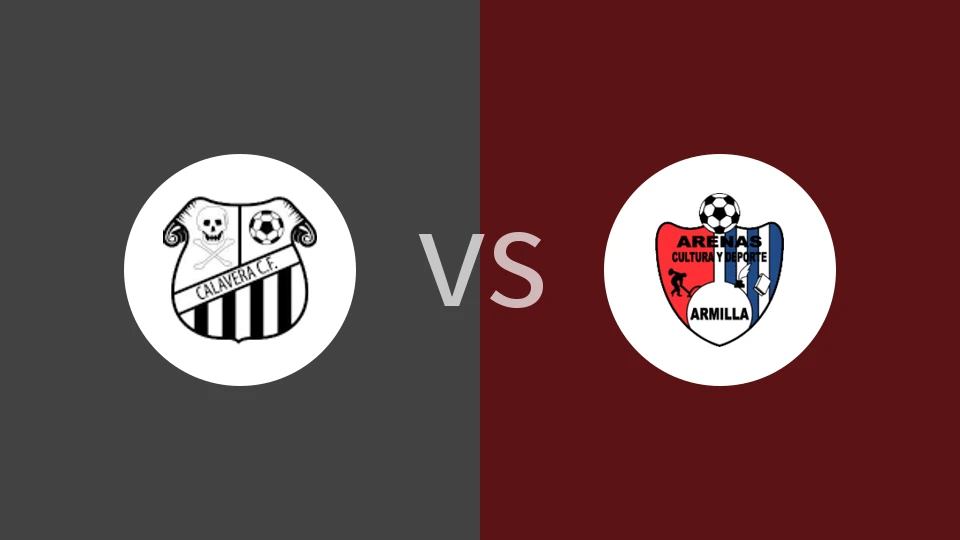 【西青U19】卡拉韦拉U19vs阿米拉竞技U19