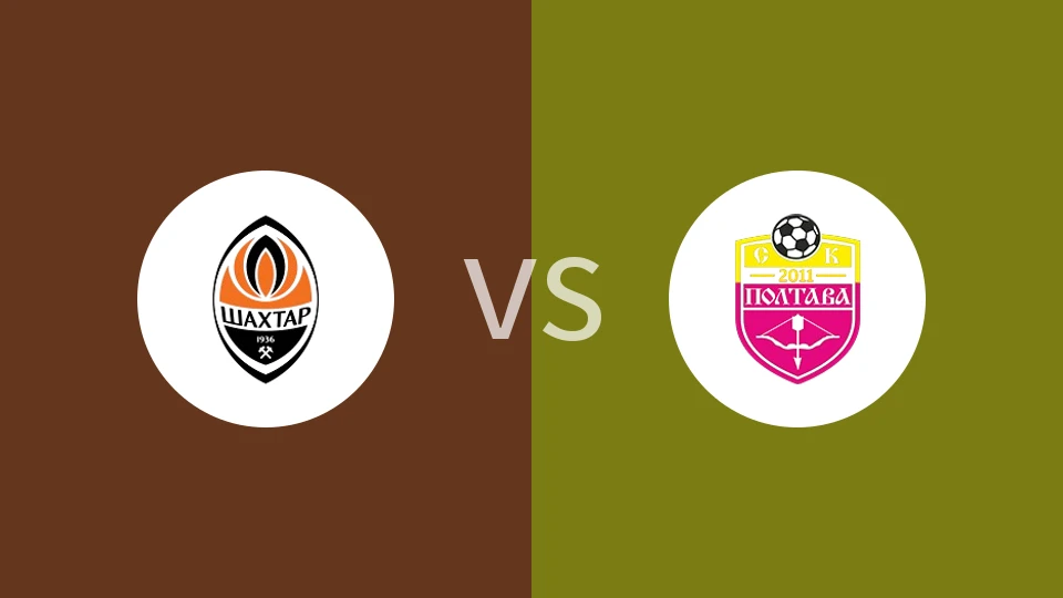 【乌克超】顿涅茨克矿工vsSC波尔塔瓦