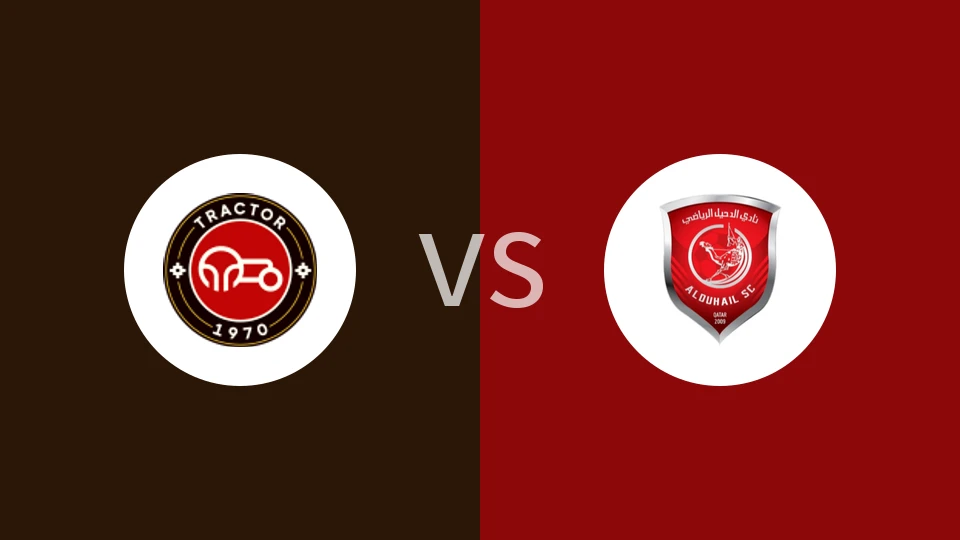 拖拉机vs杜海勒比分预测分析 2025/12/23