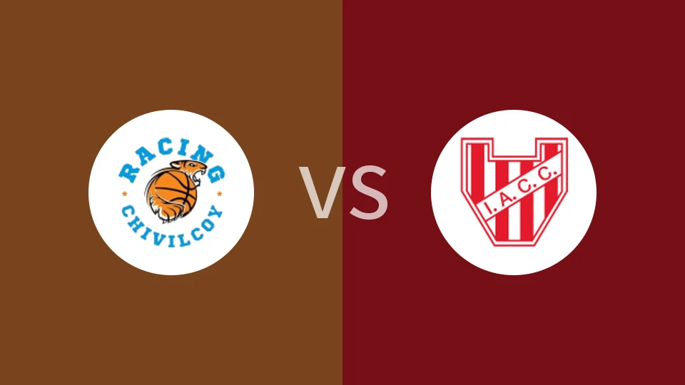 奇维尔科伊竞技vs科尔多瓦学院比分预测分析 2026/01/07