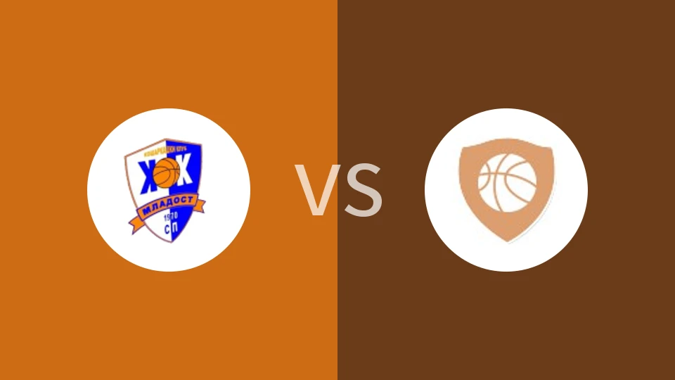 【塞尔甲】穆尔多斯特vsIBC