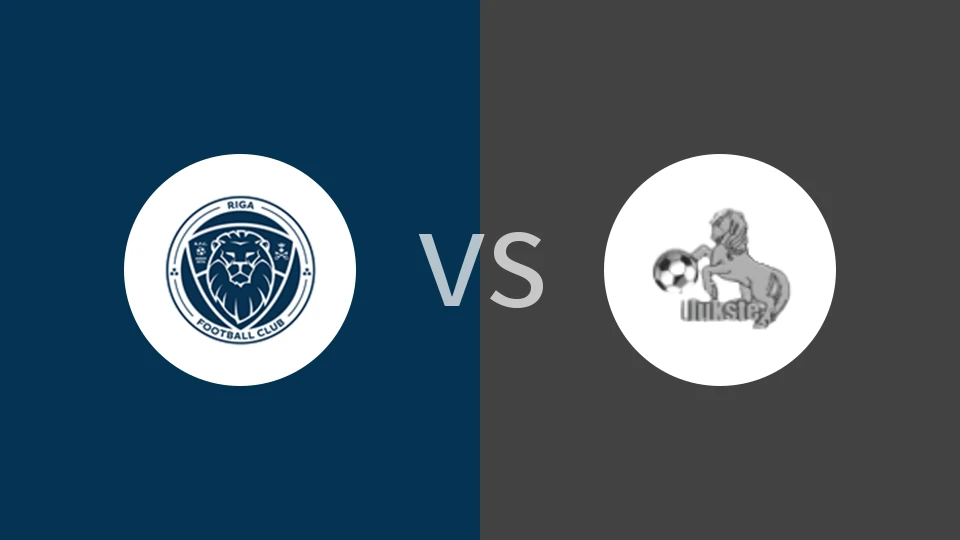 【拉脱甲】里加FCB队vs奥格斯道加瓦