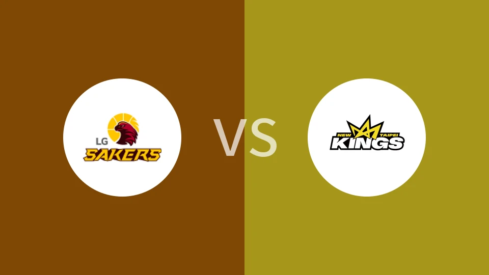 昌原LG猎隼vs新北国王比分预测分析 2025/10/30