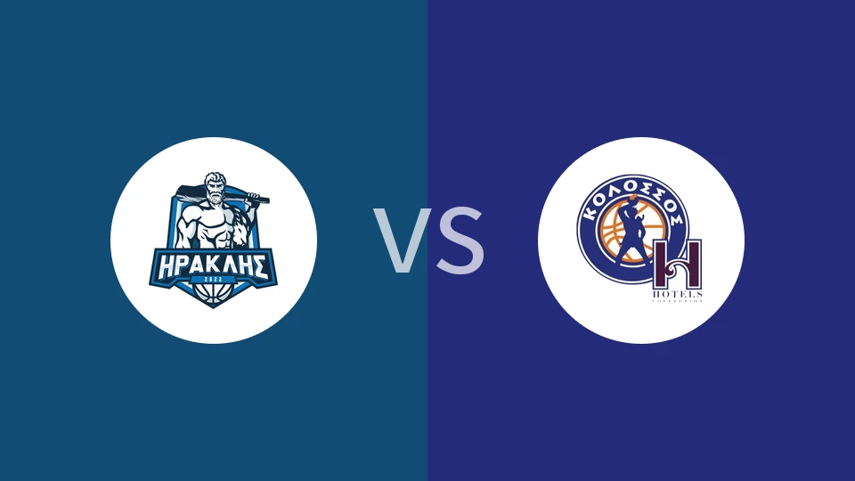 伊拉克利斯vs罗得岛巨像比分预测分析 2025/11/16