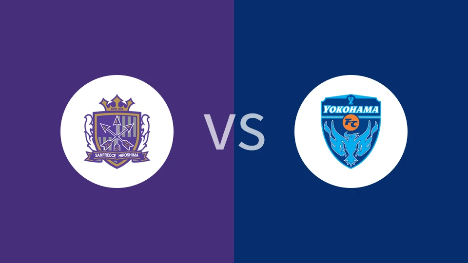 广岛三箭vs横滨FC比分预测分析 2025/03/02