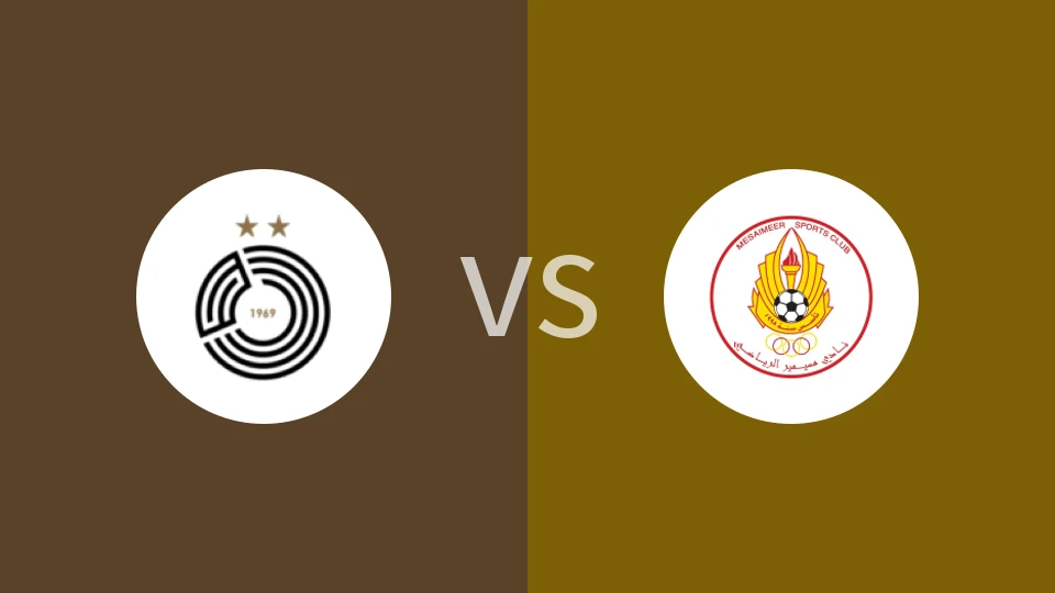 萨德vs米萨梅尔比分预测分析 2025/11/28