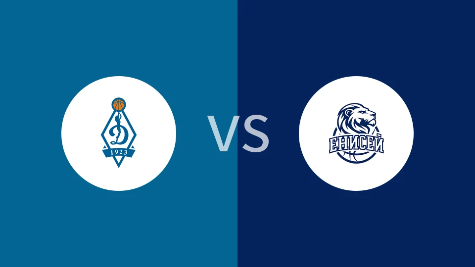 莫斯科迪纳摩女篮vs叶尼塞女篮比分预测分析 2025/11/30