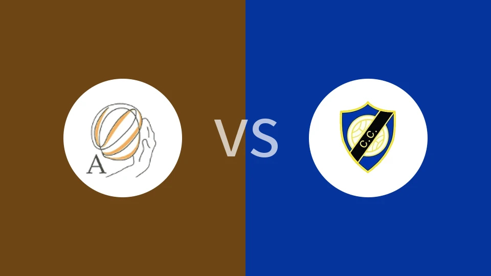 【葡篮乙】卢米亚学院vs卡尔尼德 U23