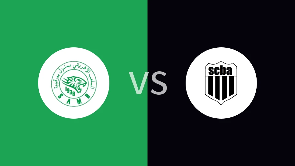 布尔吉巴vs阿洛斯比分预测分析 2025/12/13