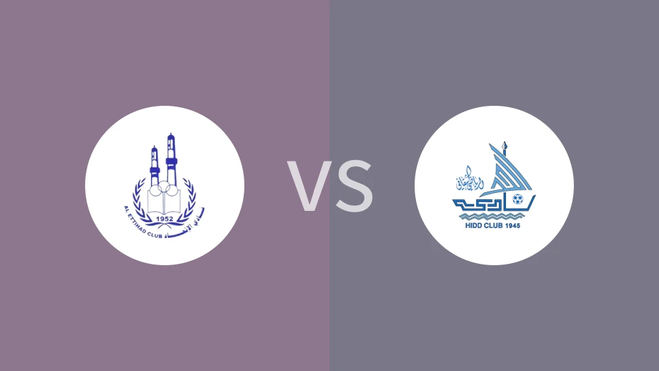 【巴林乙】麦纳麦联合vs艾希迪