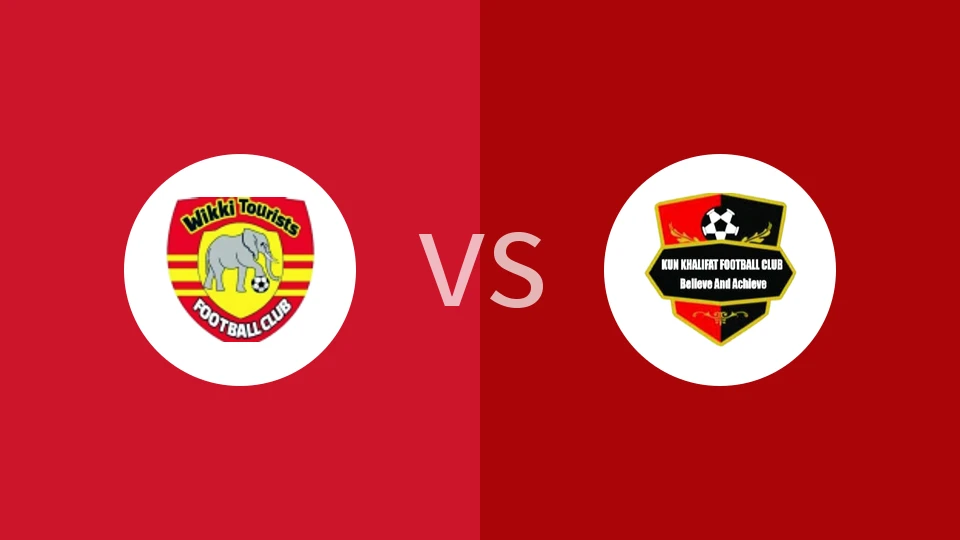 维克吉vs昆哈里法特比分预测分析 2025/12/21