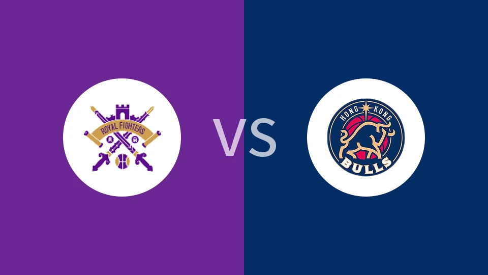 北控vs香港金牛比分预测分析 2025/12/04