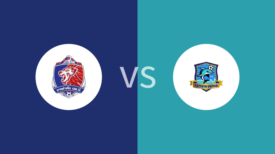 狮子港U23vs芭堤雅联合U23