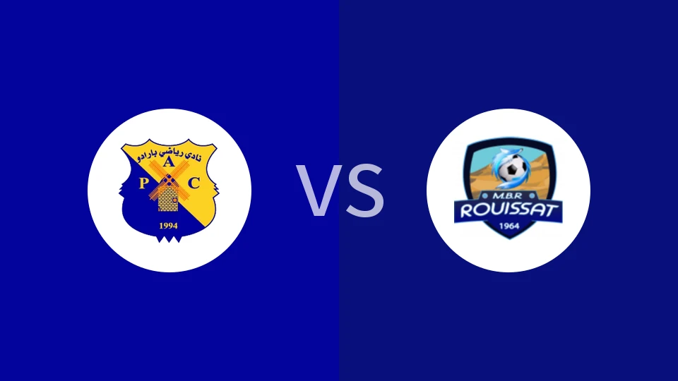 【阿尔甲】帕哈杜ACvsMB卢斯特