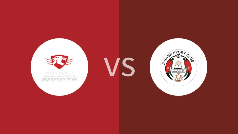 【约旦甲】多格拉vs杰拉什