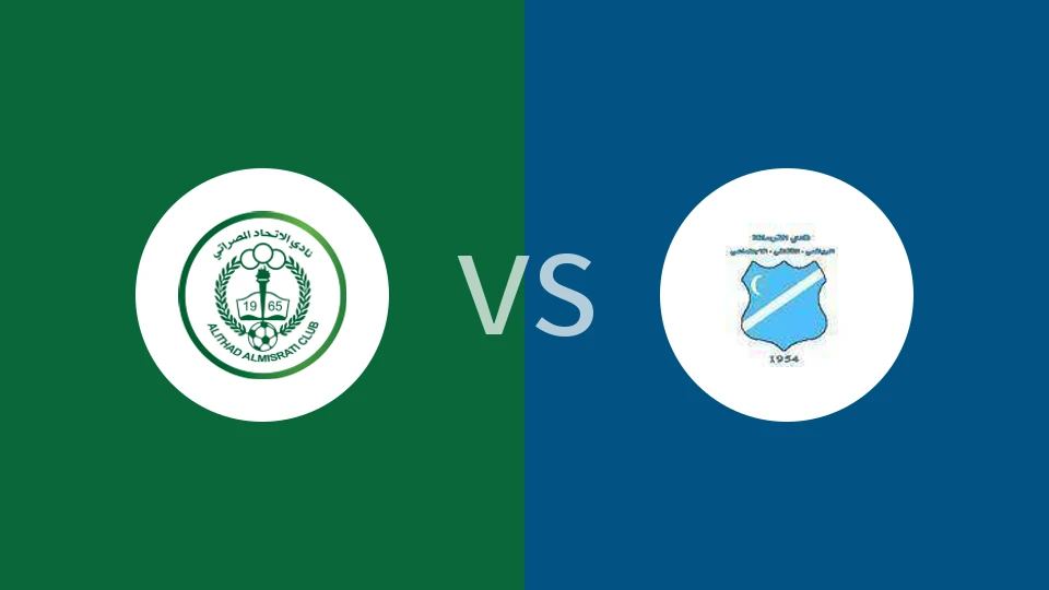 米苏拉塔伊蒂哈德vs塔拉萨纳比分预测分析 2025/12/20