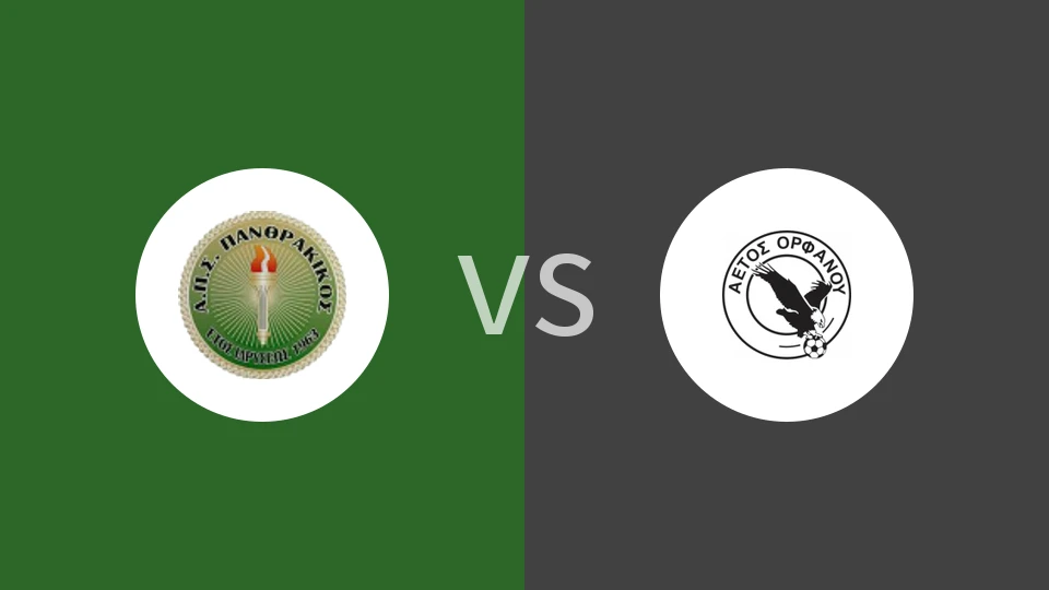 潘斯拉基科斯vs艾托斯奥法诺比分预测分析 2025/12/07