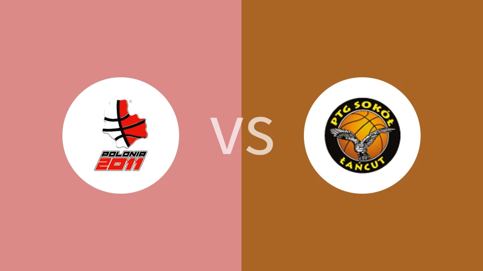 【波兰乙】普隆尼亚vs索科尔万特|普隆尼亚2011vs索科尔万特