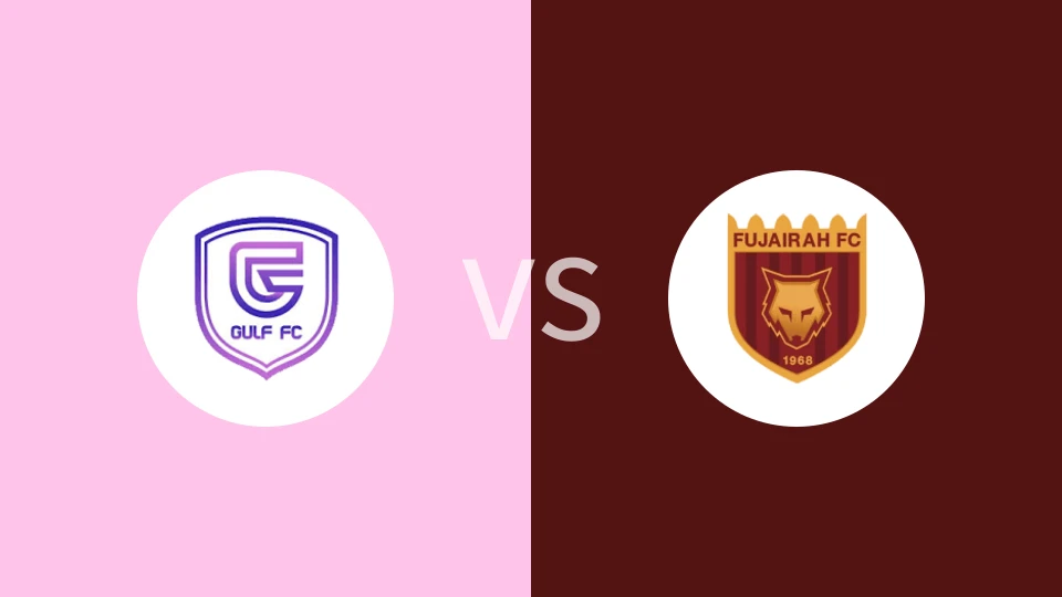 海湾英雄FCvs阿尔富伊拉比分预测分析 2025/01/25