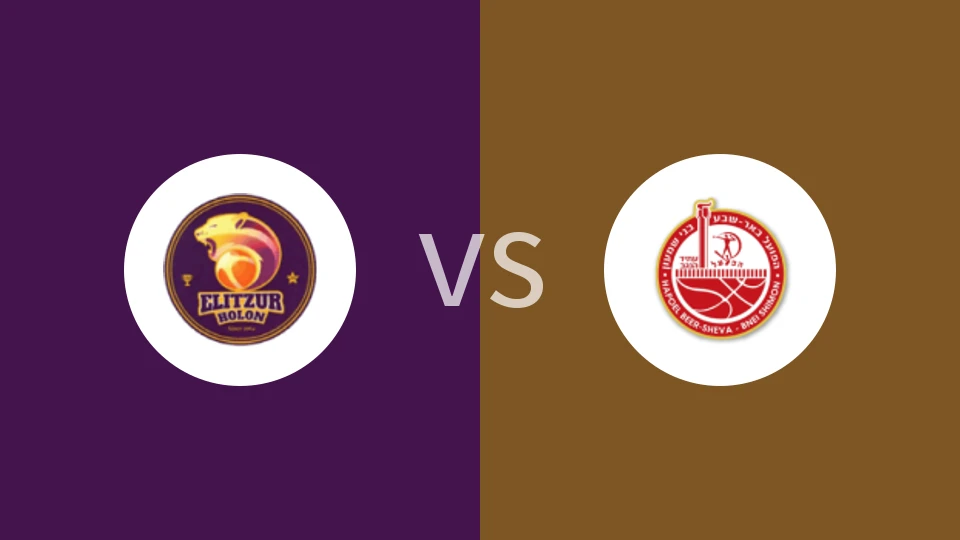 霍隆女篮vs比尔舒华夏普尔女篮比分预测分析 2025/12/08