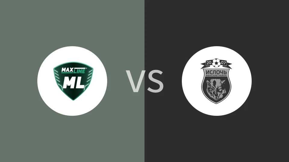 ML麦克斯林vs伊斯洛奇比分预测分析 2025/11/01