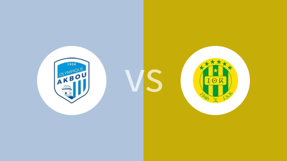 奥德阿库vs卡比利亚比分预测分析 2025/02/19