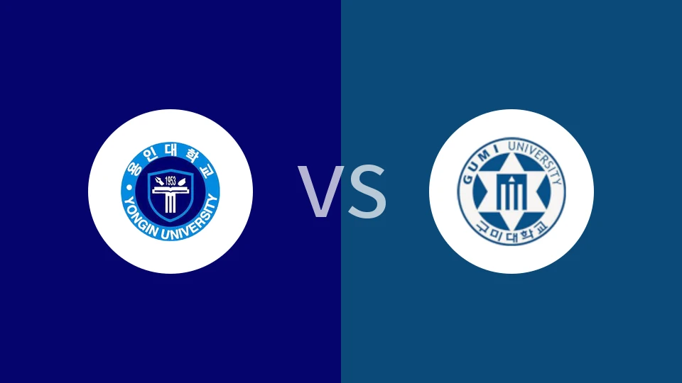 【韩大学锦】龙仁大学vs龟尾大学