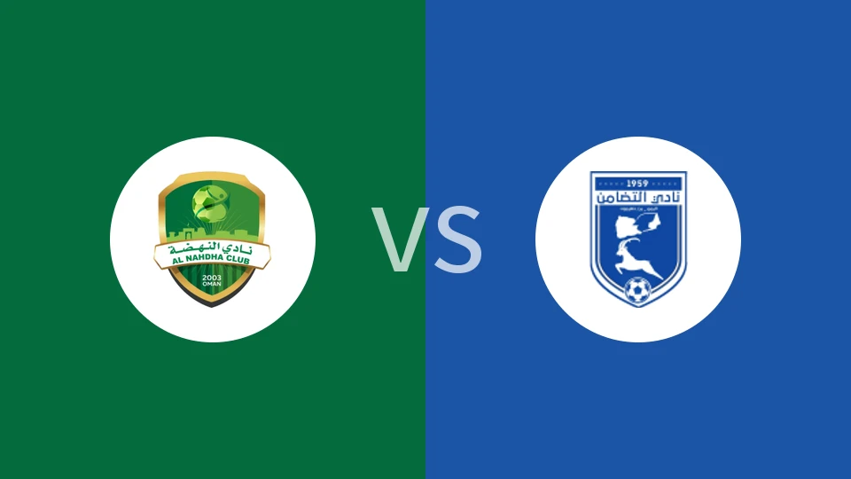 【海湾锦标】纳达vs哈德拉玛特