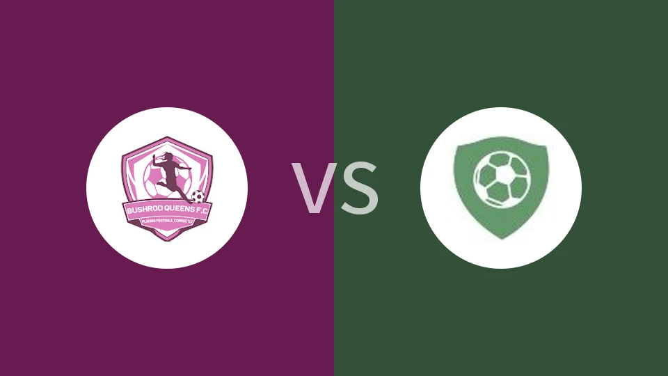 【利比里女联】布什罗德皇后女足vs小城镇FC女足