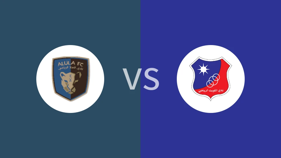 阿尔乌拉vs阿尔科威特比分预测分析 2026/01/07