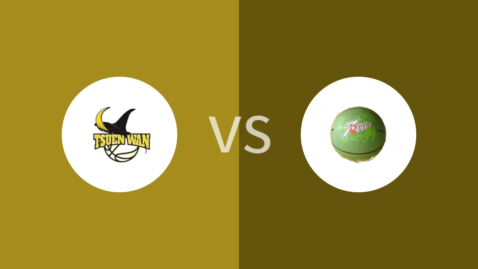 【中港女甲】荃湾女篮vs七喜女篮