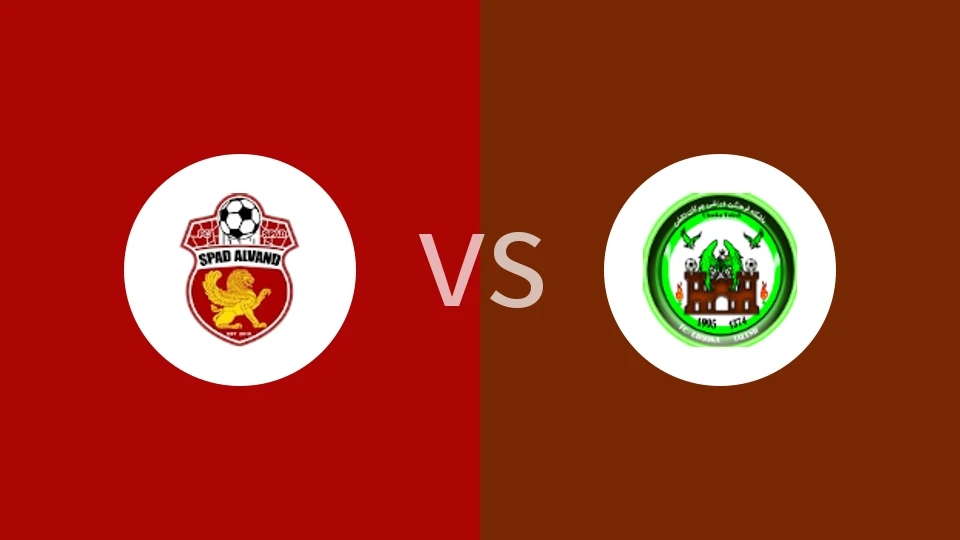 【伊朗乙】德黑兰之剑vs乔卡塔利什