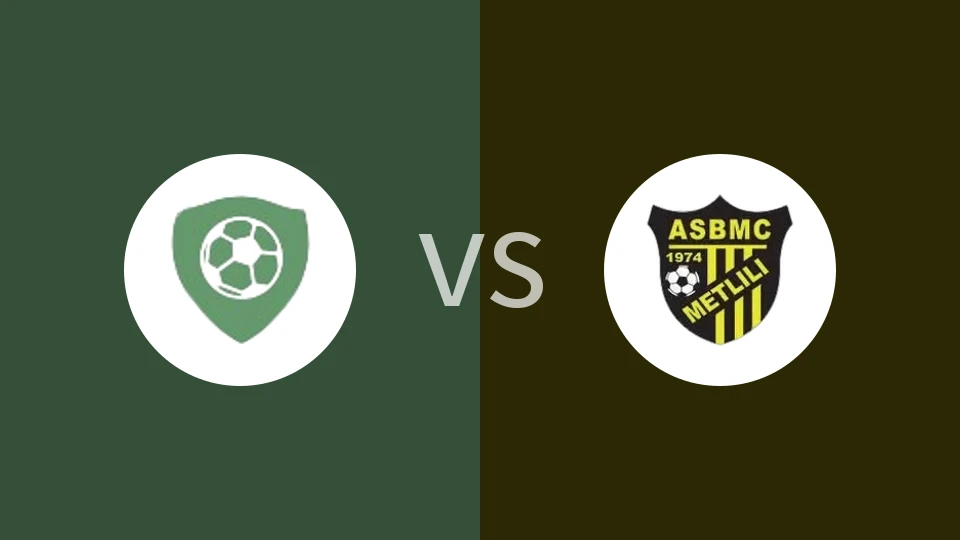 USF康斯坦丁vs梅特利利沙安巴比分预测分析 2025/12/04