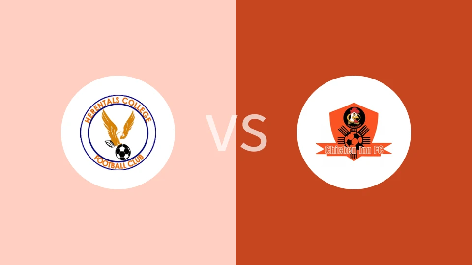 赫伦塔尔斯FCvs基肯恩尼比分预测分析 2025/07/23