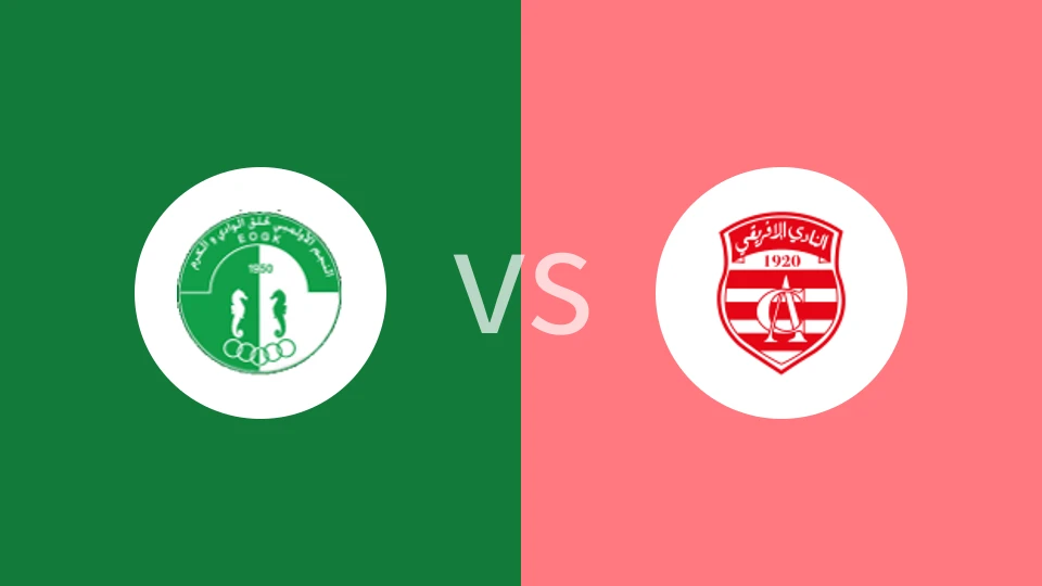 【突尼斯联】科洛特里vs非洲人