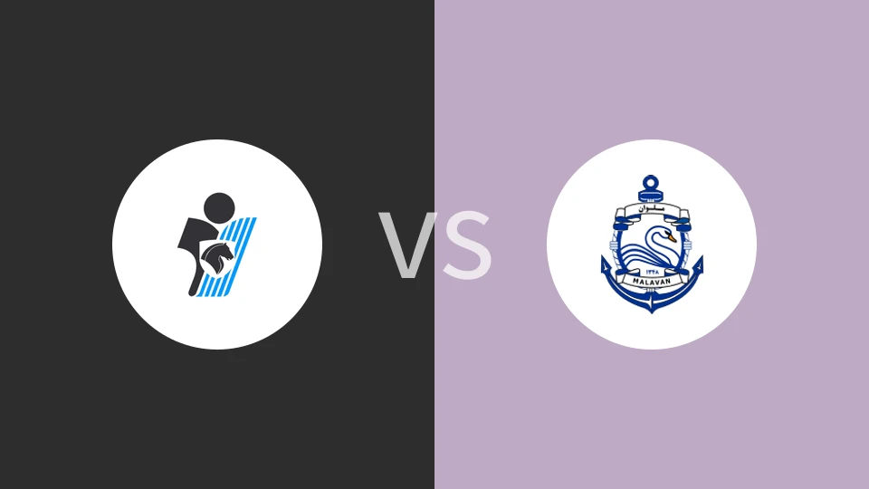 佩坎vs马拉云比分预测分析 2025/11/28