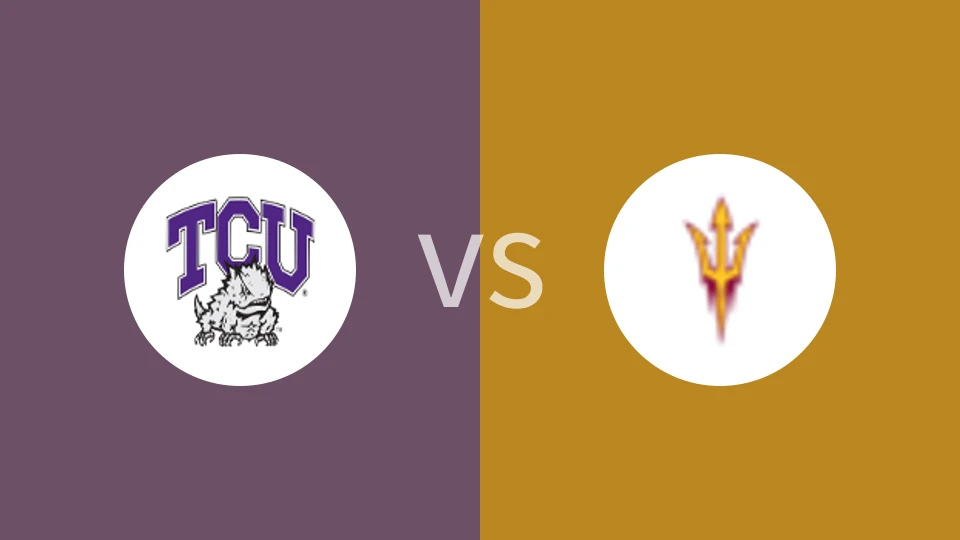 德克萨斯基督教大学vs亚利桑那州立大学比分预测分析 2025/02/16