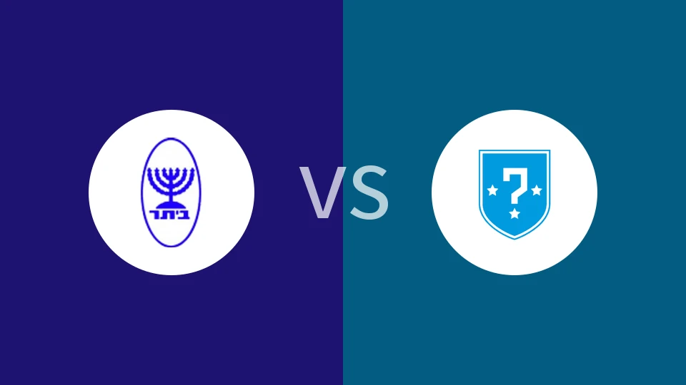 【以丙】贝塔尔拉马特甘vs悠纳