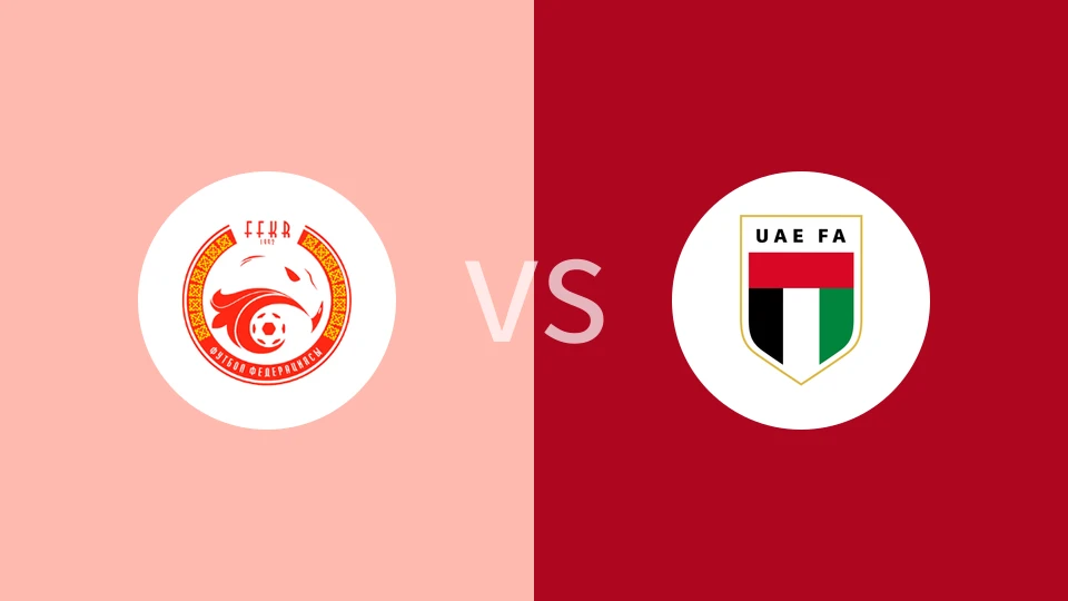 吉尔吉斯斯坦U19VS阿联酋U19比分预测 2023/09/09