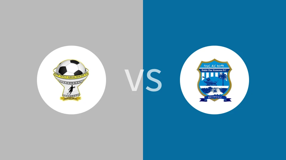 韦尔瓦罗vs巴赫达尔城比分预测分析 2025/12/29