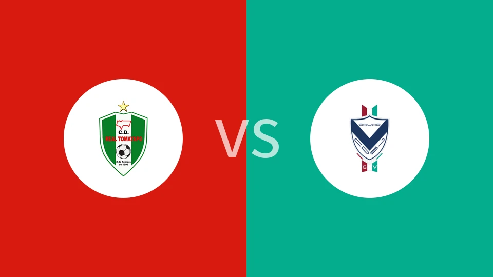 【玻利联U19】皇家托马亚波U19vsGV圣荷西U19