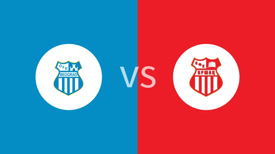 【塞尔U19】OFK贝尔格莱德U19vs弗尔沙茨U19