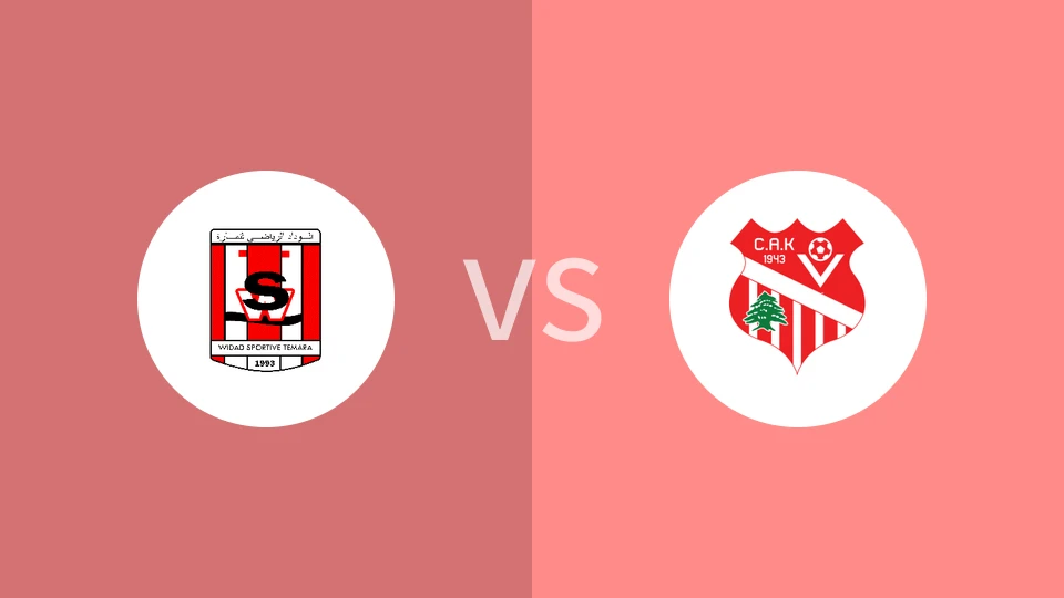 外傣特马拉vs海尼拉夫比分预测分析 2025/11/29