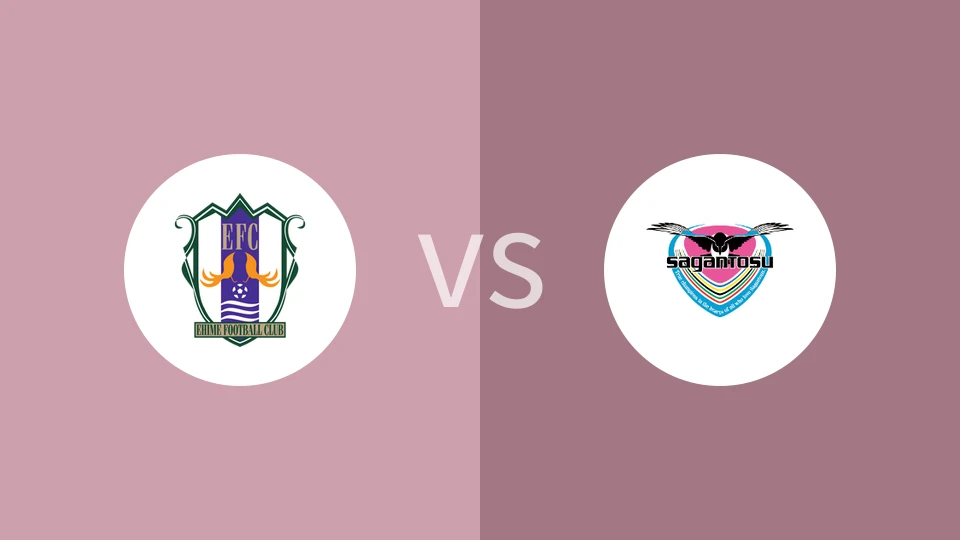 爱媛FCvs鸟栖砂岩比分预测分析 2025/08/10