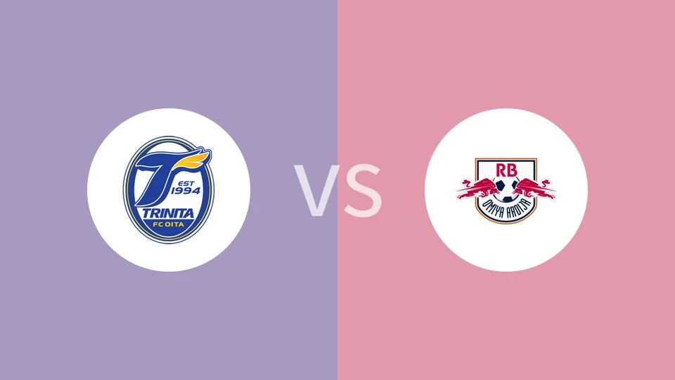 大分三神VS大宫松鼠比分预测 2023/09/30