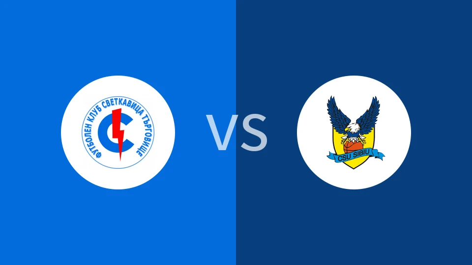 【罗篮联】CS塔尔戈维什泰大学vs锡比乌B队