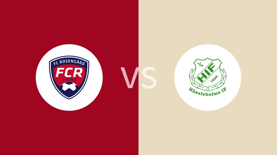 【瑞典甲】罗森加德vs哈萨赫姆斯