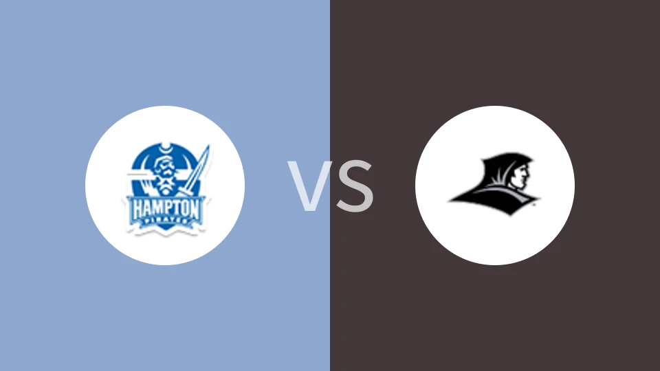 汉普顿大学vs普罗维登斯学院比分预测分析 2024/11/13