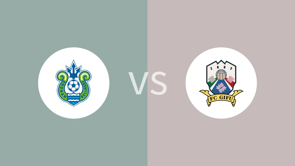 湘南丽海vsFC岐阜比分预测分析 2025/06/11
