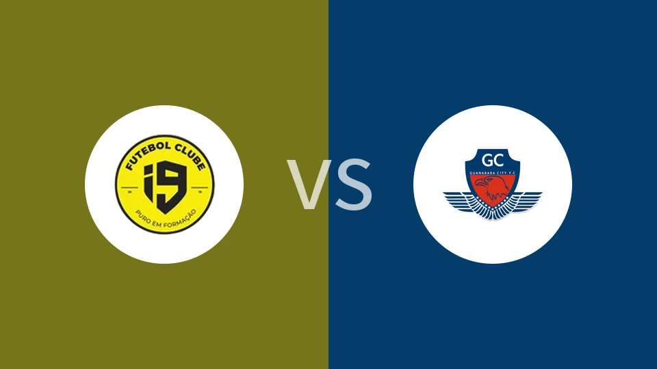 福特博青年队vs瓜纳巴拉市U20比分预测分析 2026/01/04